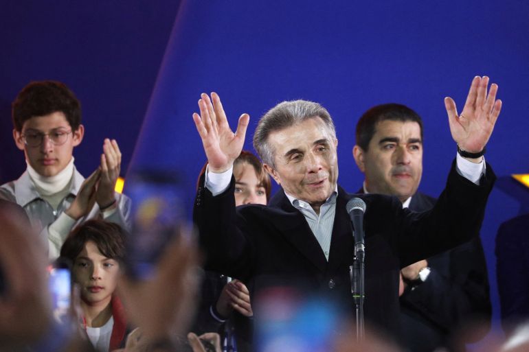 Bidzina Ivanishvili